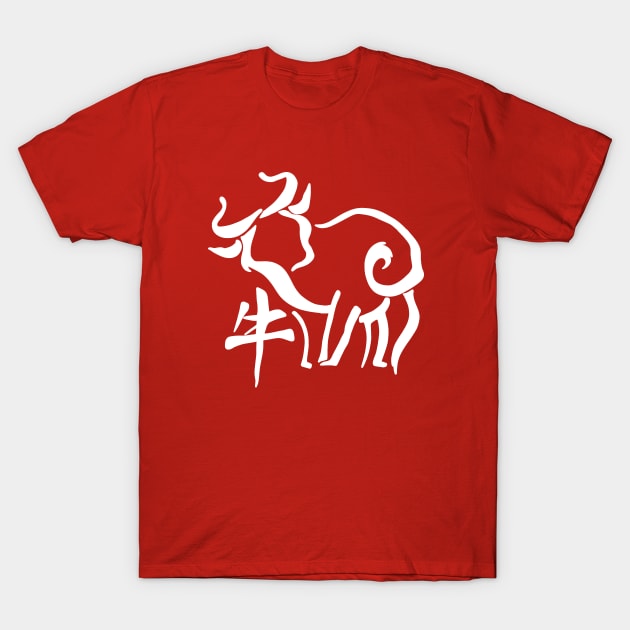 Chinese New Year – Year of the Ox T-Shirt by valentinahramov